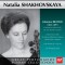 Natalia Shakhovskaya Plays Cello Works by Brahms: Double Concerto, Op. 102 / Cello Sonata No. 1, Op. 38
